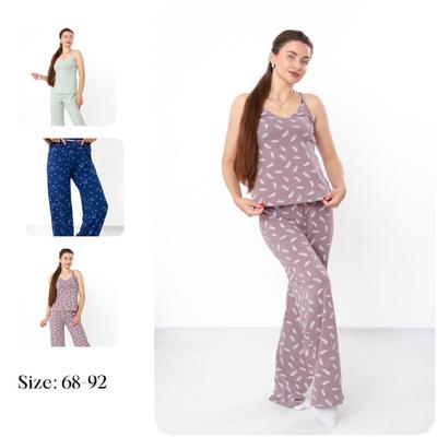 Rahat Kesim Pantolonlu Baskılı Askılı Üst Yazlık 8447-043 HC