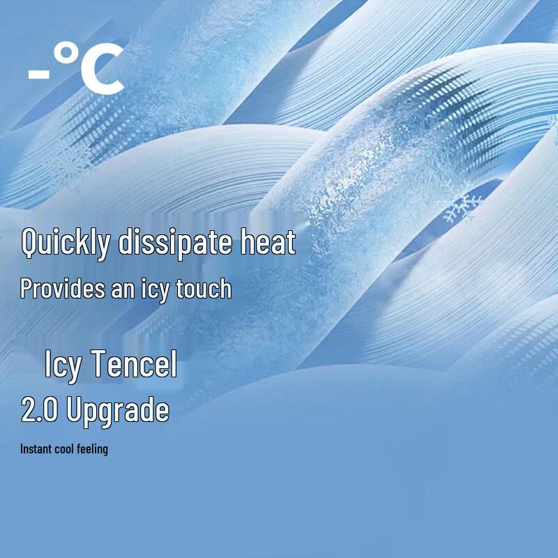 JEANSWEST Men's Ice Silk Loose Straight-Leg Jeans