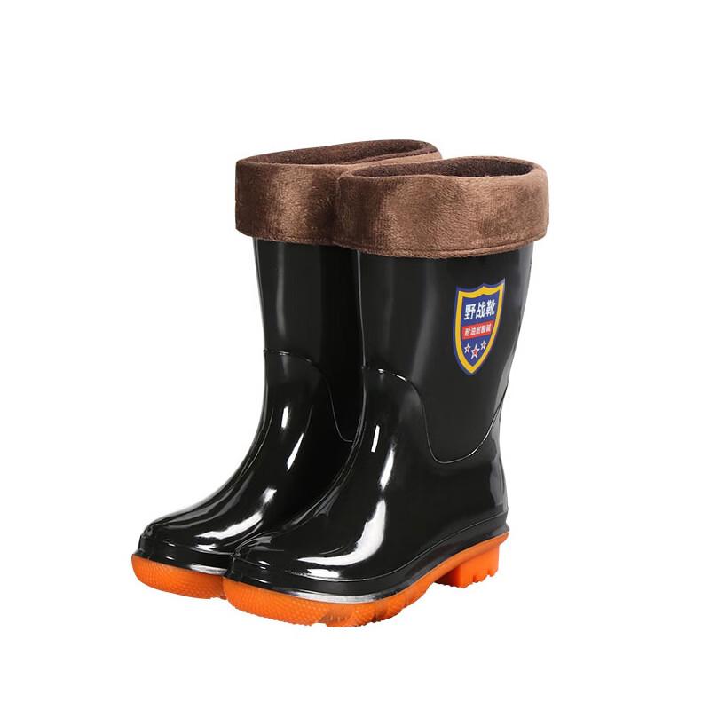 Tri-polar PVC Anti-Slip Waterproof Warm Rain Boots
