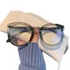 Korean Style Black Thick Frame Retro Glasses for Women & Men - Slimming Round Face Design