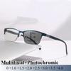 Progressive Photochromic Multifocal Reading Glasses Fashion Color Changing Presbyopia Men Business Prescription Plus Diopter+1.5