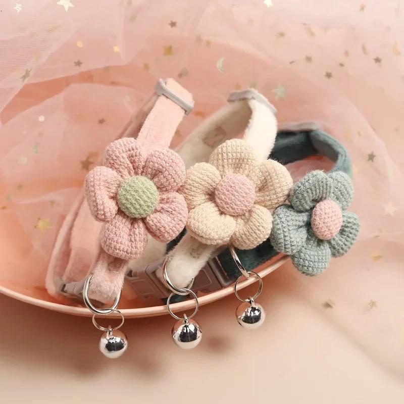 Adjustable Cat Collar with Cute Plush Flower and Bell Soft Kitten Necklace for Small Dogs Pet Accessories