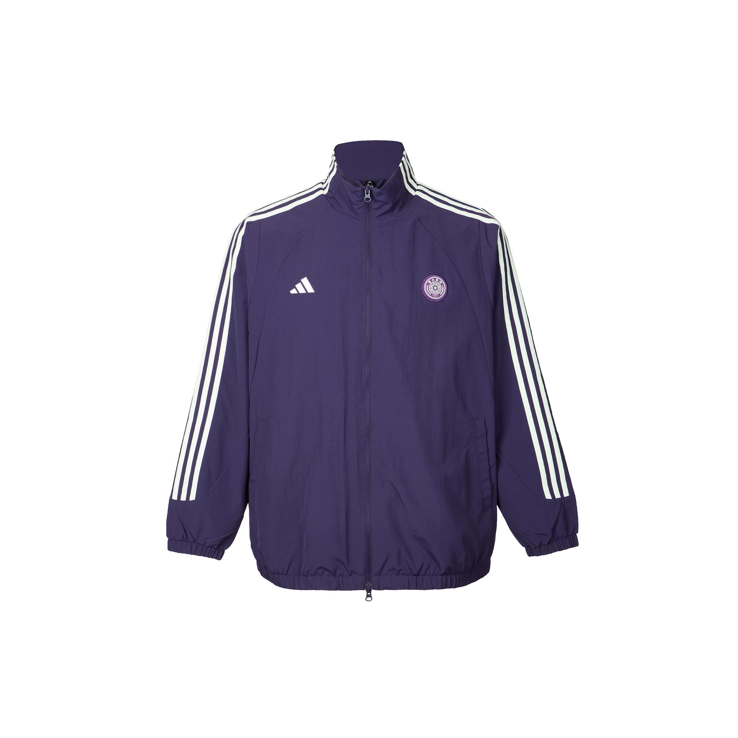 Куртка Adidas x QINGHUA,LIANMINGKUAN Унисекс KG8977 M