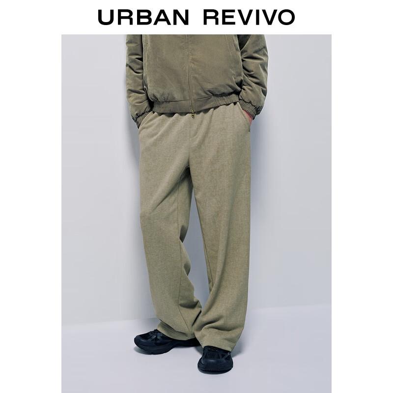 Men's Casual Loose Fit Drawstring Wide-Leg Pants