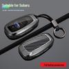 Metal Key Case for Subaru XV, Outback, Forester, BRZ, and Legacy - Car Protection Shell