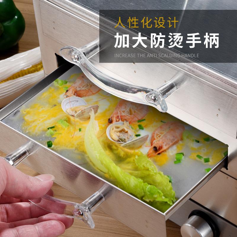 Machine Drawer Steaming Rice Noodle Vermicelli Furnace Stainless Steel Removable