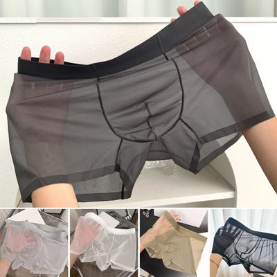 Men Boxer Underwear Mid-rise Elastic Waist U-Convex Shorts Briefs Ultra Thin Transparent Ice Silk Seamless Panties