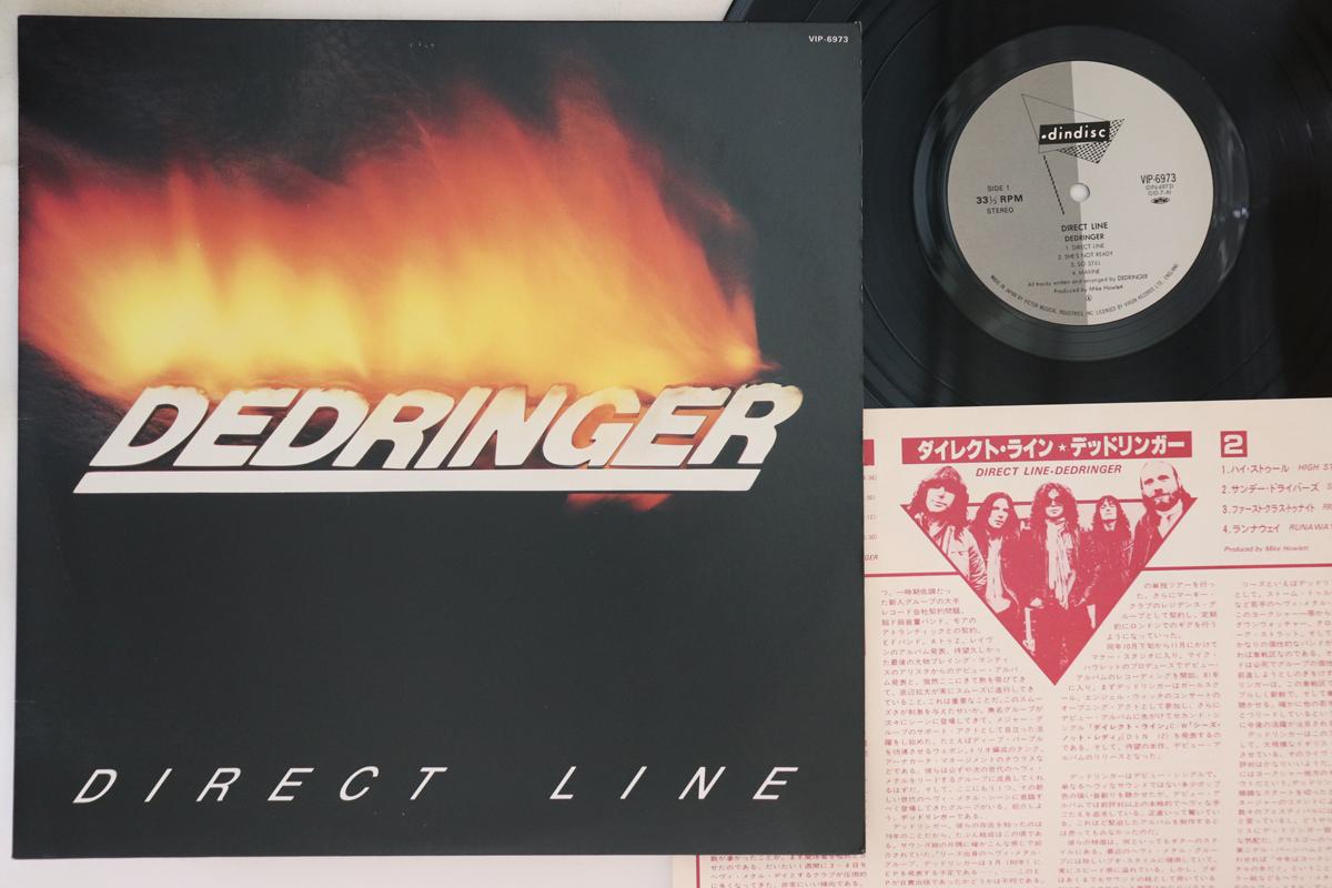 

LP Record DEDRINGER - Direct Line VIP6973 DINDISC 1981 Japan Metal Used