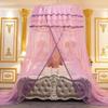 Double Mosquito Net Canopy For Bed Mosquito Repellent Tent Insect Reject Canopy Bed Curtain Bed Tent