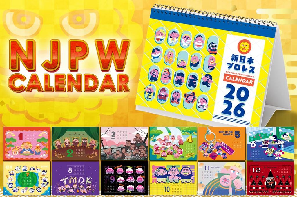 New Japan Pro-Wrestling 2026 New Japan Pro-Wrestling Calendar, Tabletop Type, A5 Size, 6764063149