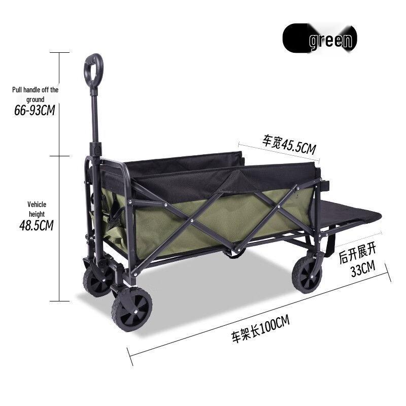 ZISIZ Outdoor Foldable Camping Wagon