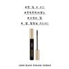 Liege Fixer & Long Black Eyelash Nutrient 8ml, 1 Piece