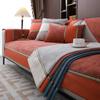 Four Seasons Universal Red Chenille Jacquard Sofa Cushion Modern Simple Non-Slip Color Matching Sofa Cushion Towel