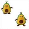 Avocado Shaped Stuffed Toy 26-27s