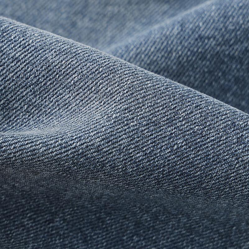 Broadcast Loose Straight Washed Denim Long Jeans