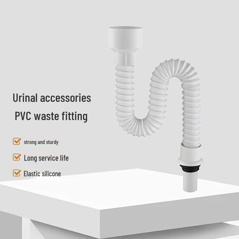 GLBO Urinal PVC Drain Pipe (5-Pack)