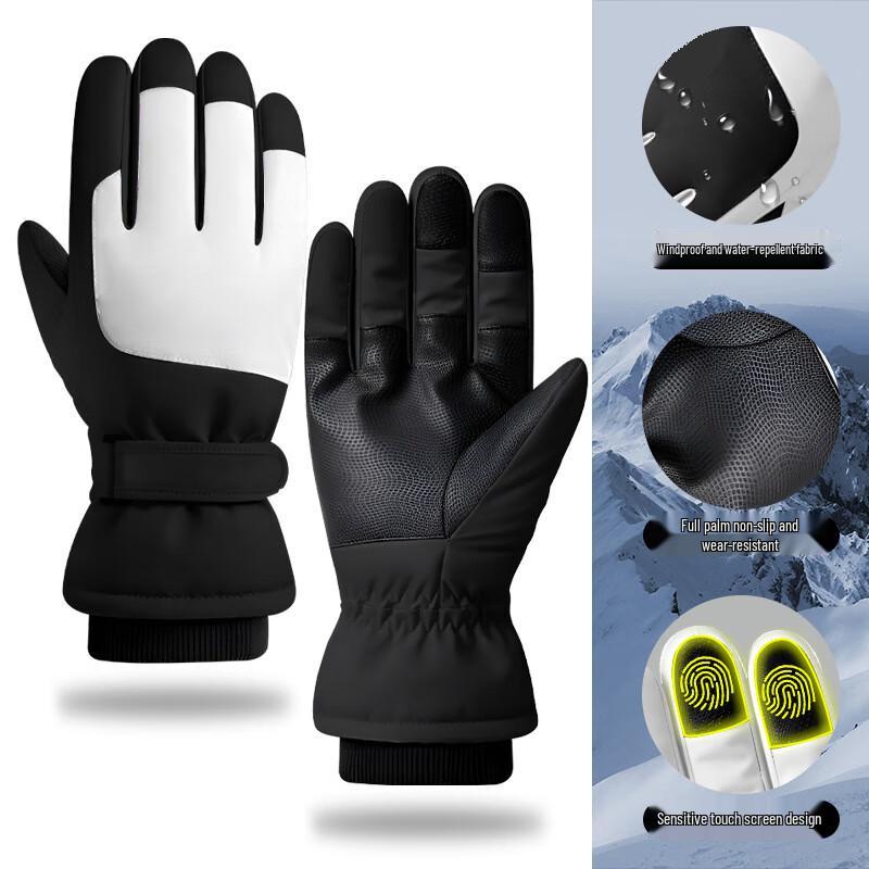 Sanhe Winter Warm Ski & Cycling Gloves