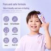 Saky Kids Fluoride Toothpaste