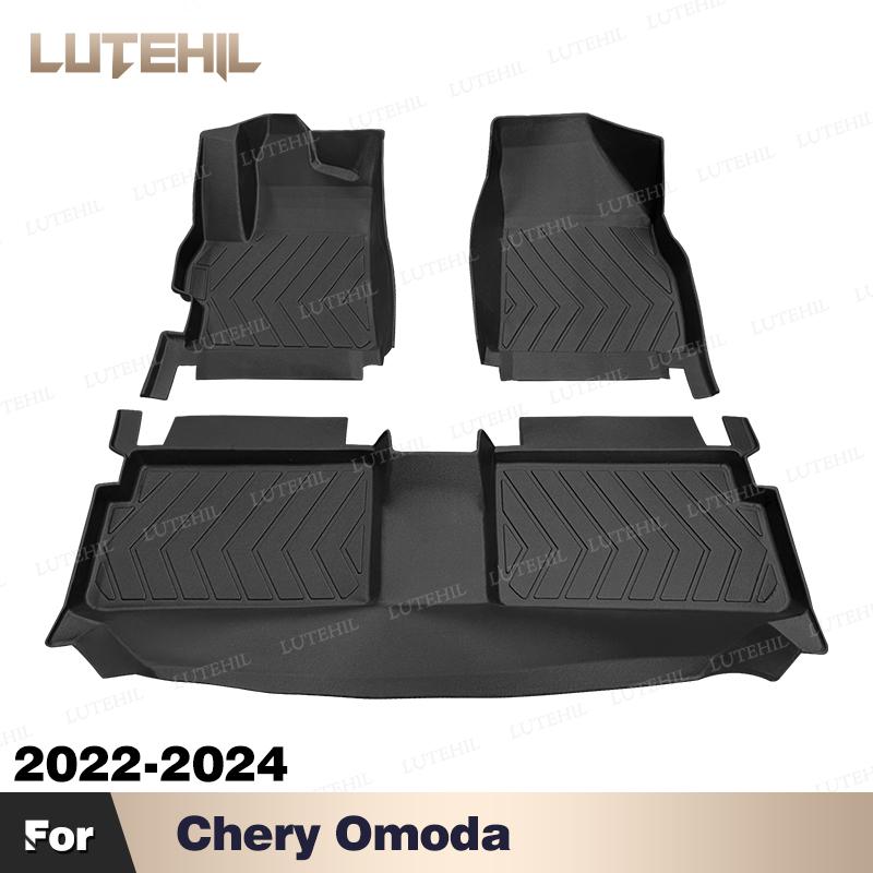Custom All-Weather TPE Floor Mat For Chery Omoda 2022 2023 2024 Carpet Cover Waterproof Automotive Interior Protector Accessorie