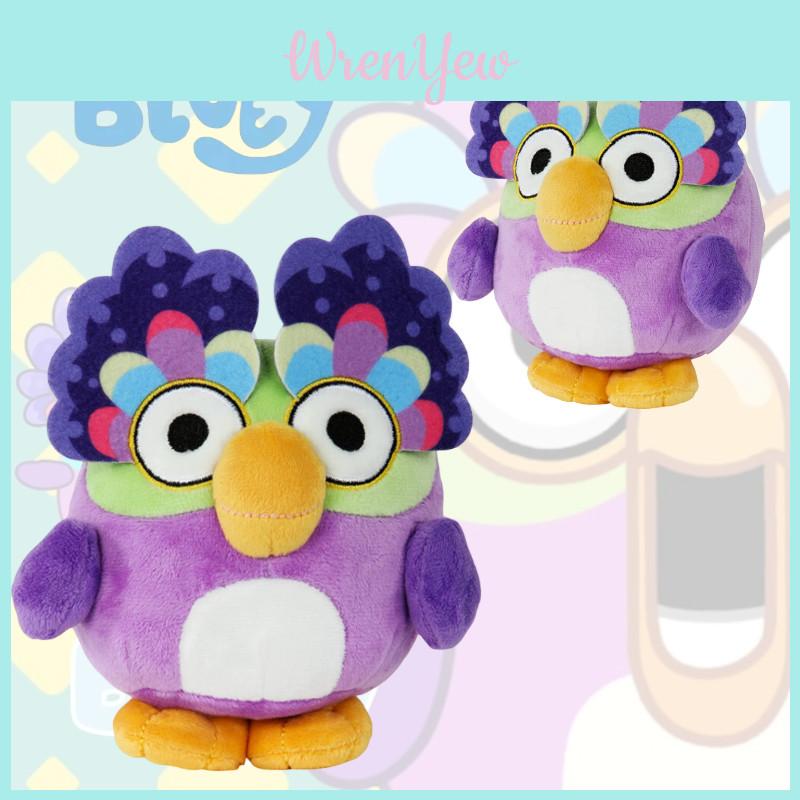 Chattermax Owl Plush Toy Cartoon Animal Stuffed Doll For Kids Bruie Dog Friend