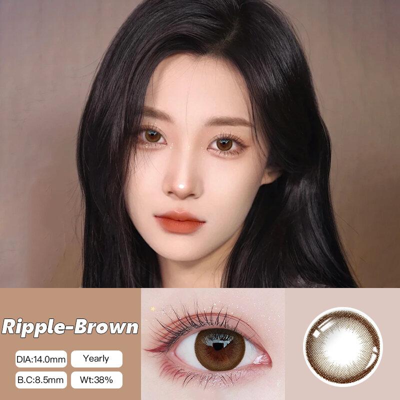 Mrs.H Hot Sale Power Natural Big Eyes Colored Grey Brownsoft Contact Lens Yearly 14.0mm —14.2mm Lenses