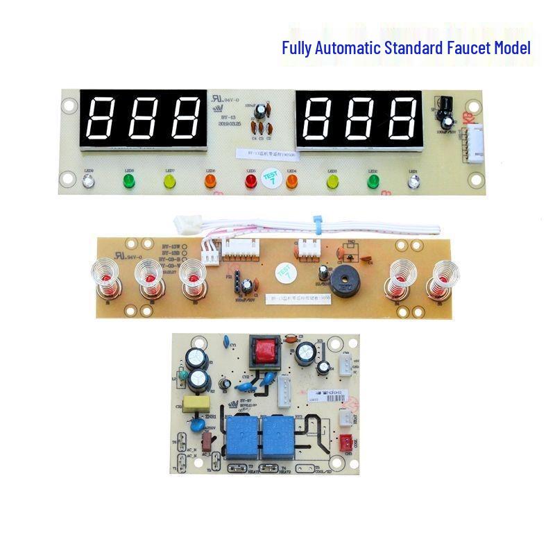BY-13 Tea Bar Machine Control PCB with Voice Broadcast.