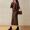 Blue Beryl Knit Pullover Long Round Women's Set, Midi-Length, I-Line, Sleeves, Neck, Brown, BB026-BR-M