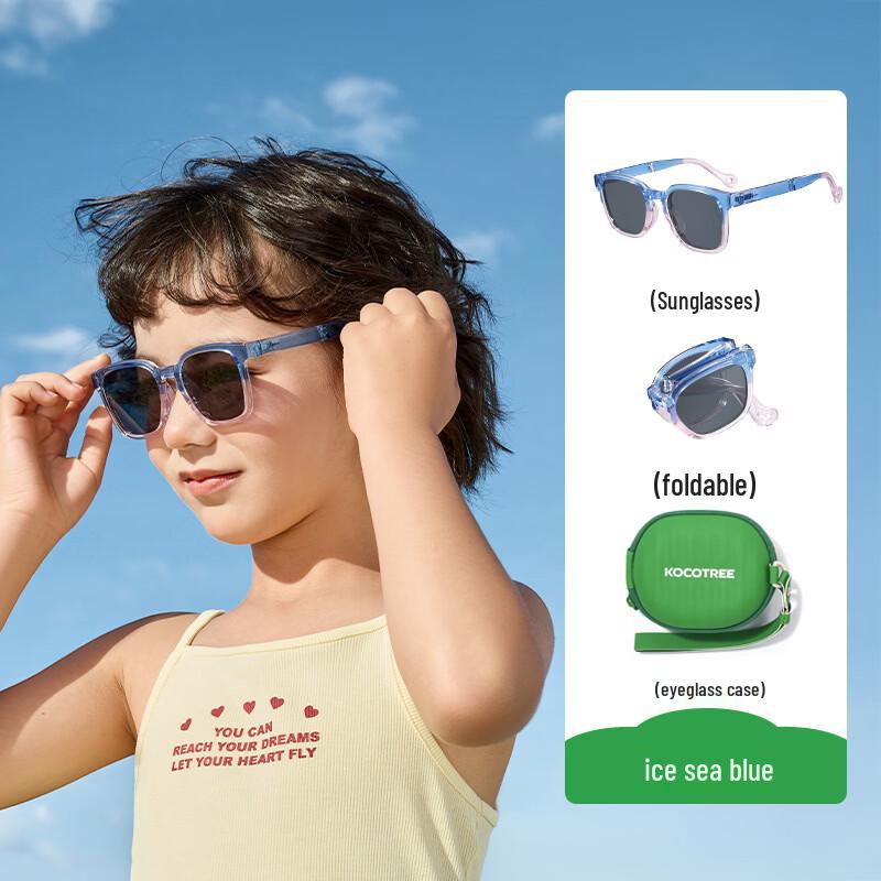 Kocotree Kids Polarized Foldable Sunglasses