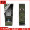 Yushuo Portable Outdoor Field Toilet Tent