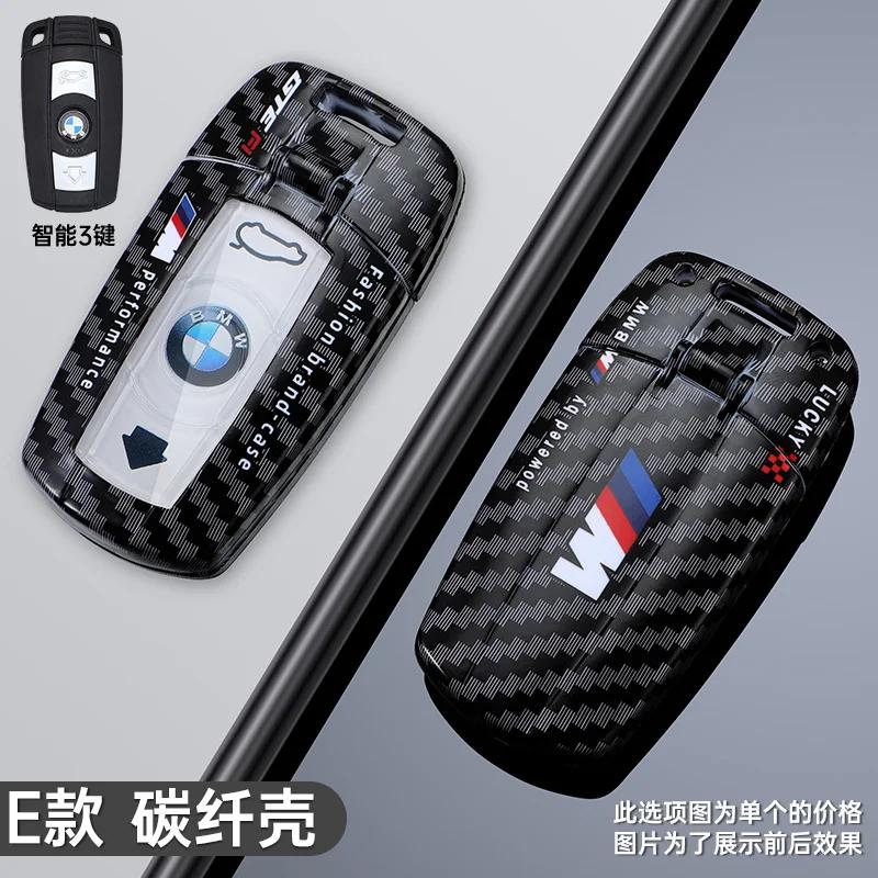

2025 M Fashion Racing Style Design Car Key Case Fob Cover Shell For BMW E61 E70 E81 E87 E90 E91 E92 X1 X5 X3 1 3 5 6 Series Ac
