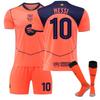 נוער ילדים מבוגרים שם מותאם אישית ערכות כדורגל 25/26 בארסה משחק חוץ שני #10 מסי סט חולצת אימון ספורט עם גרביים