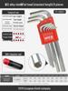 Yiertuo Hexagonal Wrench & Screwdriver Set