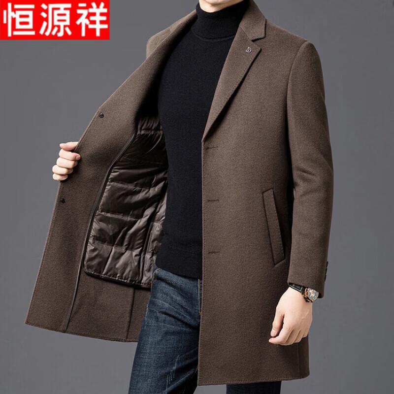 Hengyuanxiang Men's Merino Wool Blend Business Casual Jacket
