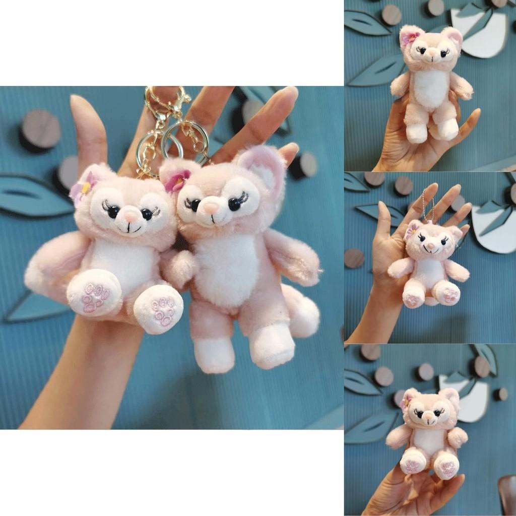 Adorable Pink Fox Keychain Plush Doll Charming Cake Decoration Gift Accessory