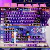 135Keys Purple Keycaps Unknown Starry Sky Cherry Pbt Pc2.25/2.7587U Space Bar Translucent Side Engraved Alice Layout Keycaps