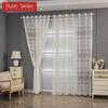 1PC Nuan Series Plain European Jacquard Sheer Curtain Pure White Transparent Tulle for Living Room Bedroom Balcony Window Home Decor
