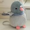 5 Stili Carini Mini Uccelli da Gabbia Peluche in Piedi Giocattoli Morbidi Adorabili Pappagallo Carino Piccione Giocattoli Divertenti Giocattolo/Ciondolo Per Bambini