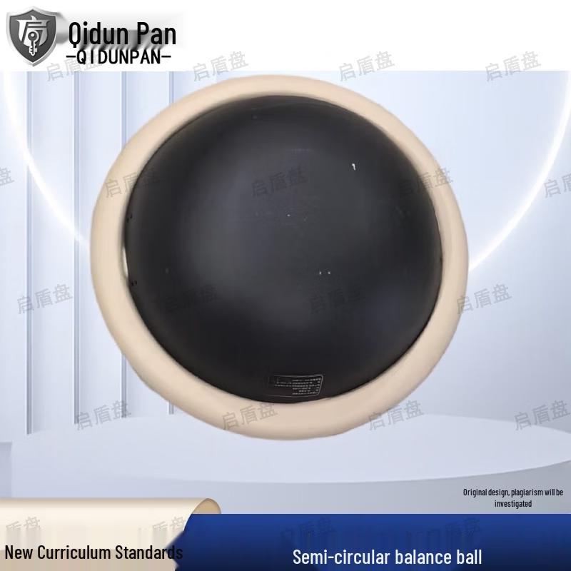 Outdoor Half-Sphere Balance Ball Trainer