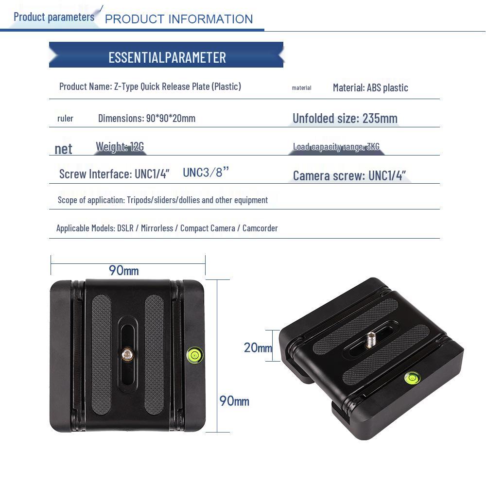 Compatible with Fumantu Benro P200, Jinzhong QR40, 200PL-14 Quick-Release Plate, Z-Type Clamp Seat