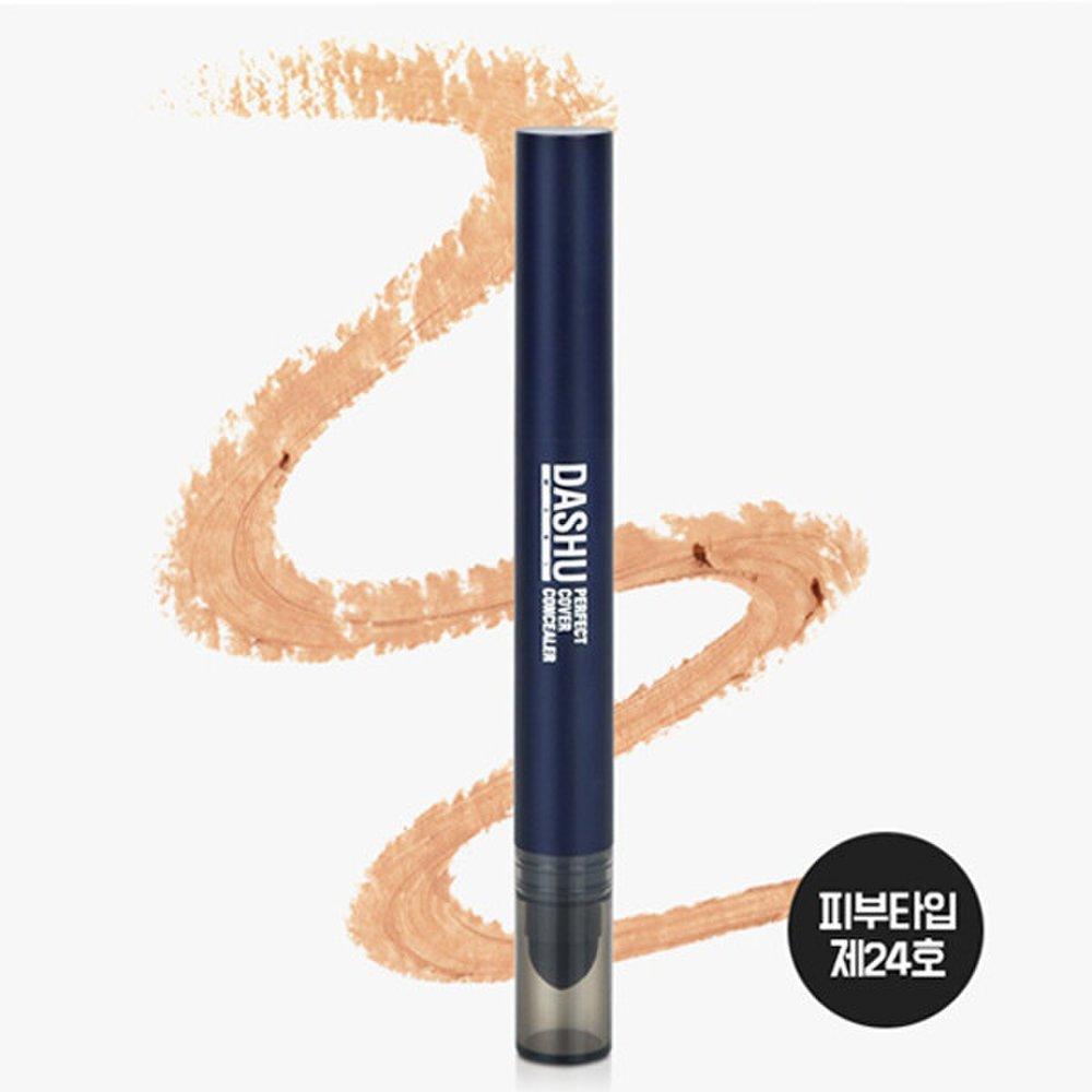 DASHU Men's Perfect Cover Concealer/For Men/Blemish Cover/BB No. 24