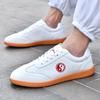 Special Tai Chi Shoes Women's Lightweight Breathable Walking Shoes Non-slip and Wear-resistant Tai Chi Practice Shoes Beef Tendon Sole Men's Martial 