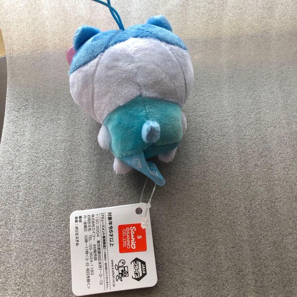 Přívěsek na klíče s plyšovou hračkou Chikawa cca 10 cm Sanrio.