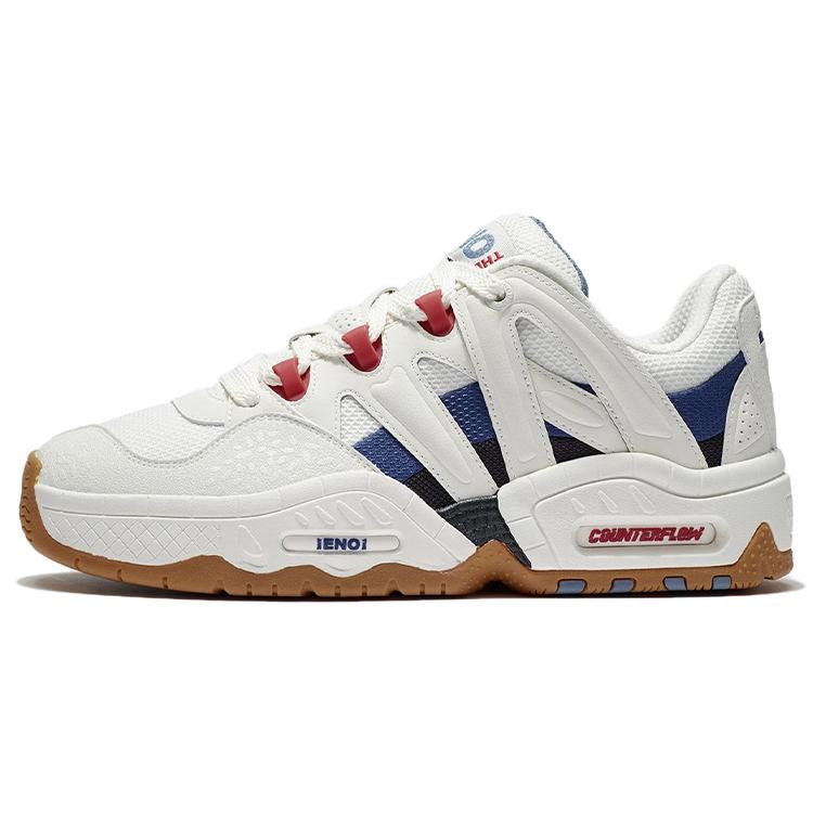 

LiNing Yi 2.0 Yi 2.0 Low Top Sports Casual Shoes Men s Mist White 41