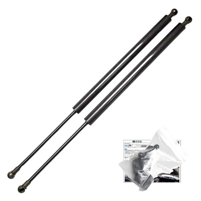 KUNSYOUKIM Bonnet Damper Mitsubishi Lancer Evolution CT9A (for Carbon Bonnet) - 2pcs (Black Carbon)