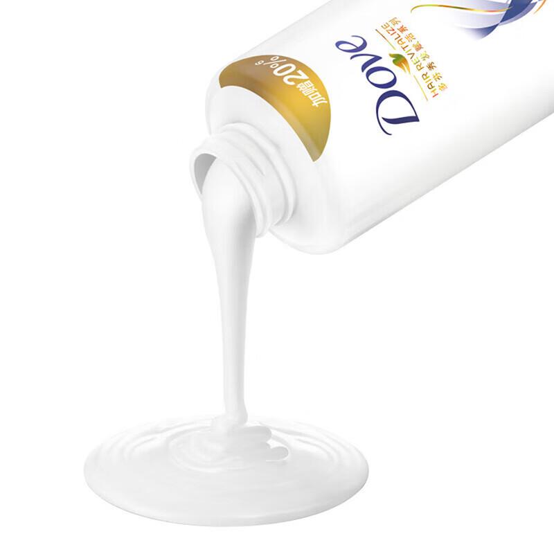 Dove Intensive Repair Hydrating Shampoo