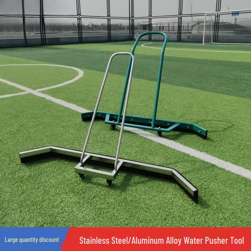 BoZhiDa Aluminum Alloy Sports Court Squeegee