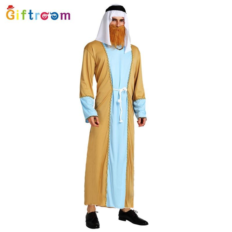 Halloween Party Costume Coffee Blue Elder Male Muslim Dubai Clothing Stage Costume