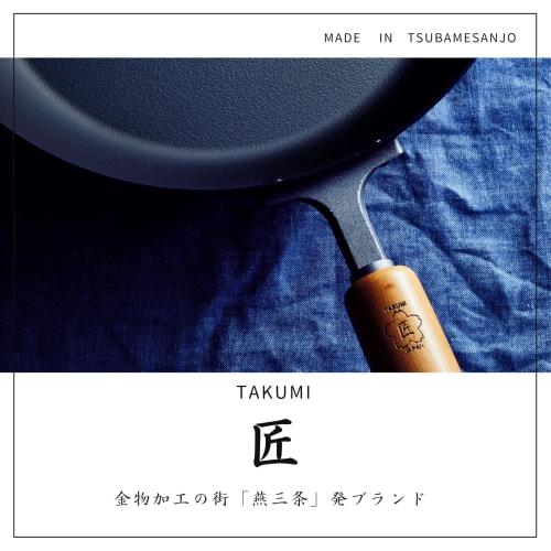 Takumi JAPAN 30cm Iron Stir-Fry Pan with Glass Lid, Non-Stick Magma Plate Iron Frying Pan with Textured Iron Surface, Induction Compatible, High-Heat