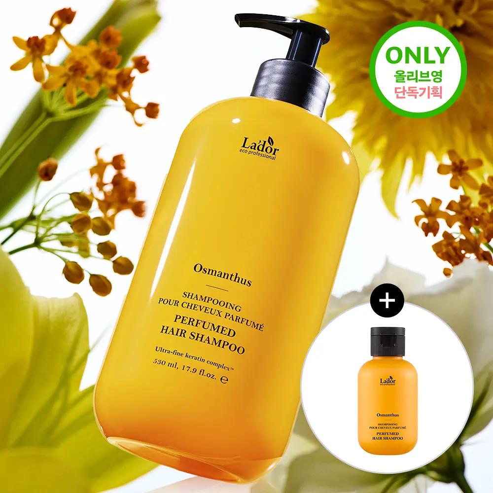 ADOR Parfüm Haarshampoo 530ml Set (Osmanthus / Hinoki / La Pitta) + 100ml Geschenk
