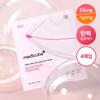 Medicube [firming Radiance] Medicube Pdrn Pink Collagen Gel Mask Pack 4 Sheets